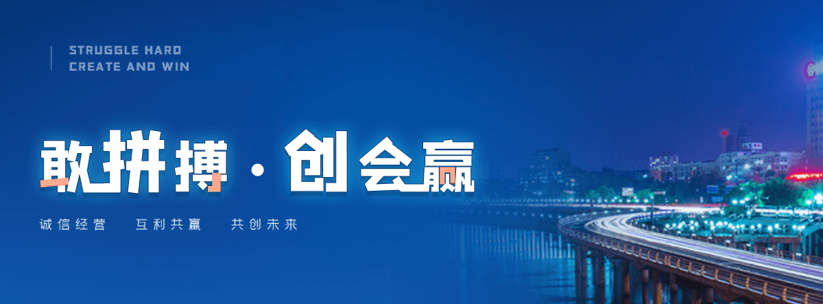 建德啤酒发酵罐工厂
